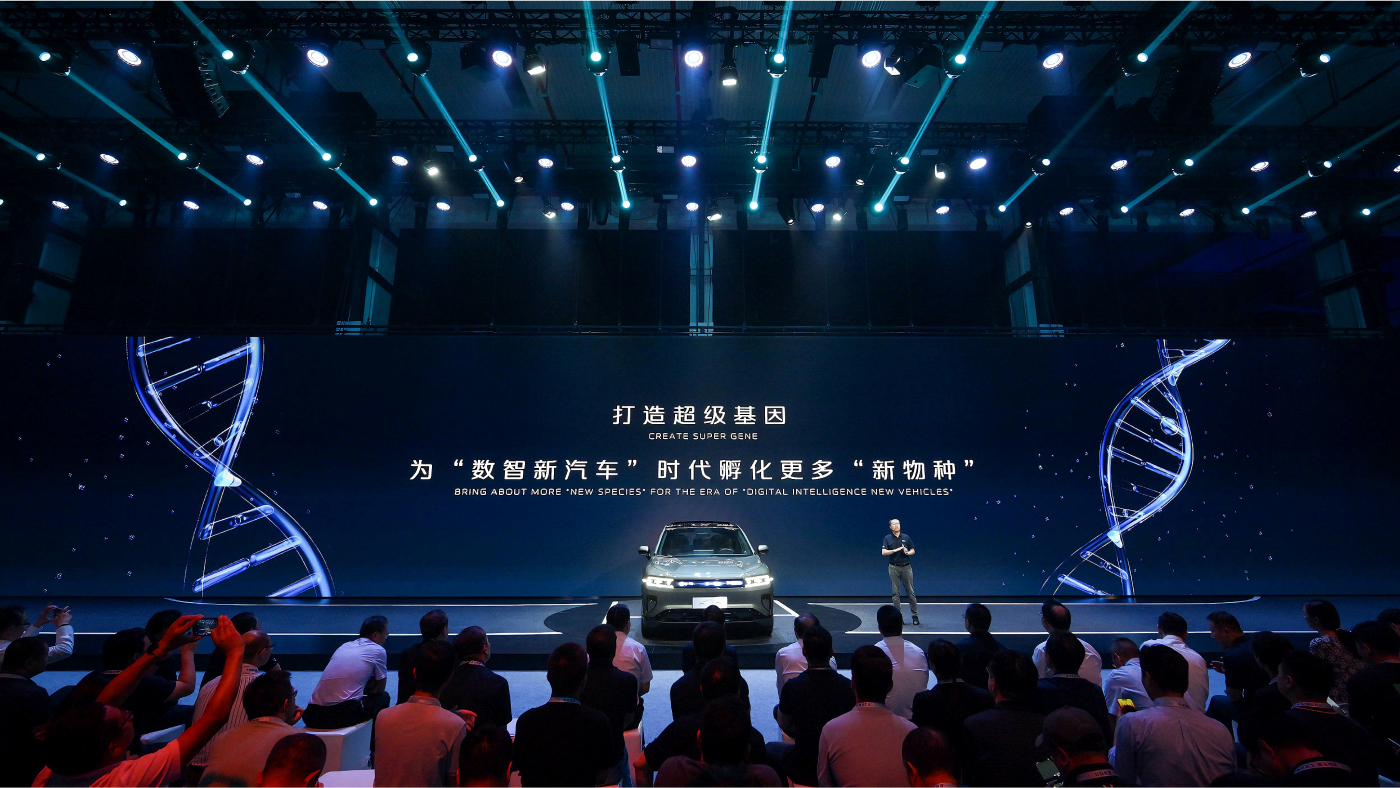 Software-Defined Architecture